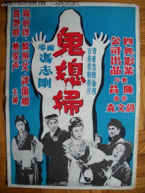 拉古纳大学公共管理文凭证书